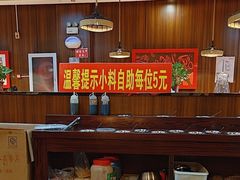 -槐店王婆大虾(双街镇店)