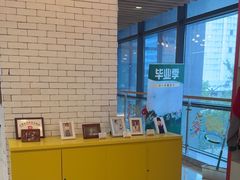 -方快-照相馆(君欣时代广场店)