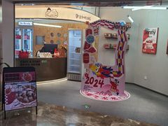-静宜和她的朋友(星海广场店)