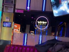 -温莎KTV(国贸店)