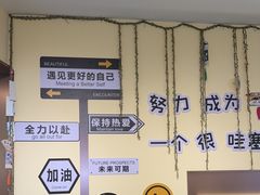 -满记甜品(王府井北京市百货大楼店)