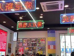 -澳门陈光记烧味饭店(万象城店)