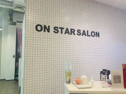 点击看大图 -ON STAR SALON