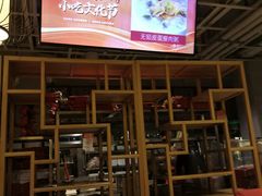 -金鼎轩(亚运村店)