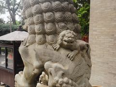-兴教寺