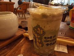-去茶山(重庆万象城店)