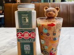 -太洲稻茶餐厅(樟木头店)