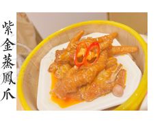 -正東记港味烧腊餐室(天鹅湖银泰城店)