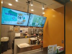 -7分甜(李沧万达店)