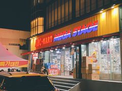 -ABC MART(济州莲洞店 )