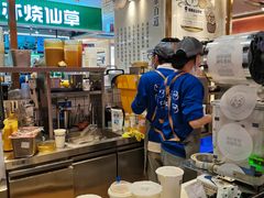 -茶百道(爱融荟城店)