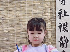 -甲乙果 美术书法(通州校区)