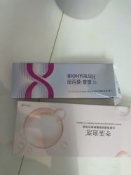 -苏州奥拉克美容医院