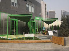 -Green Option(官舍店)