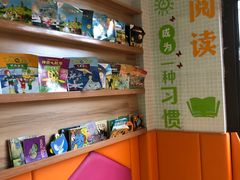 -四叶草托育园(张江园店)