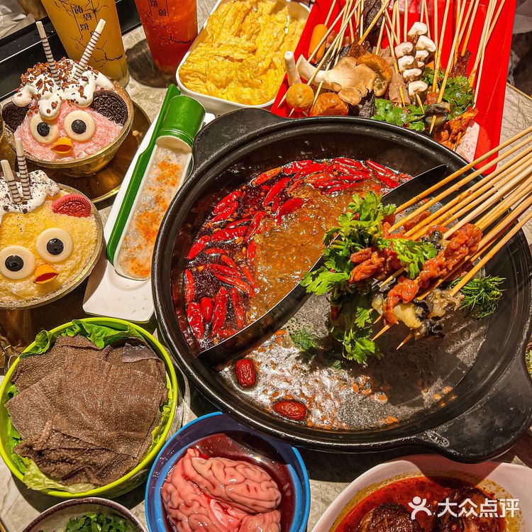 火锅串串天花板|唐粩丫|免费甜品|人均几十!!