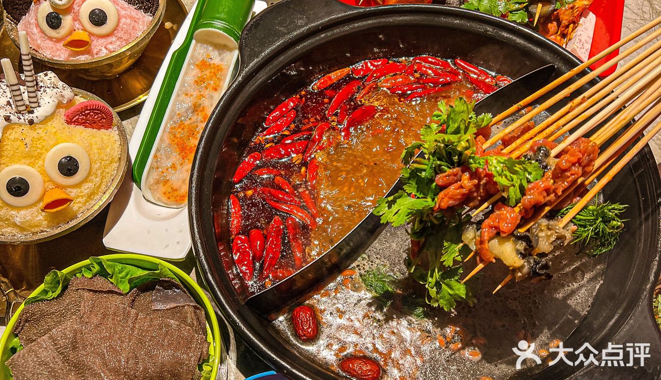 火锅串串天花板｜唐粩丫｜免费甜品｜人均几十！！