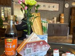 -古香楼(芦庄店)