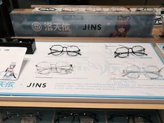 -JINS(龙湖时代天街店)