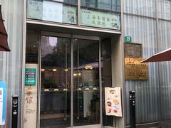 -大富贵(旗舰店)