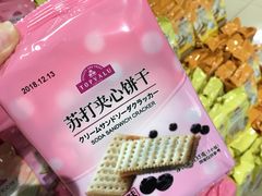 -AEON永旺(东方宝泰店)