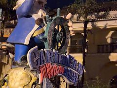 -重庆海昌加勒比海水世界