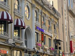 -炭之家·齐齐哈尔非遗烤肉·鲜切直供(中央大街店)