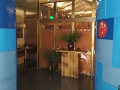 -虹料理·日料放题(悠方店)