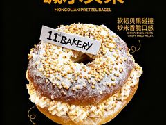 -龙湖杭州滨江天街