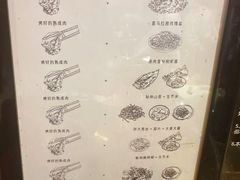 -济州爱肉堂(总店)