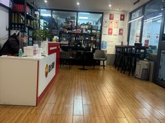 -昆仑润滑汽车服务中心(世纪金源旗舰店)