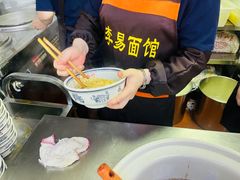 -李易面馆(高桥店)