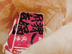 -肯德基(宝龙店)
