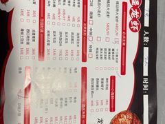 -丑八怪龙虾(盈嘉·香榴湾店)