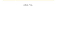 -milkplus·泰式奶茶(较场东路店)