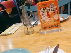 -菲滋意式休闲餐厅(北仑银泰城店)