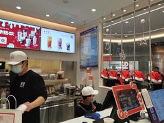 -壶见(苏宁广场B区店)