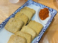 -小椒羊.羊肉粉 龙虾 羊肉串(新地旗舰店)