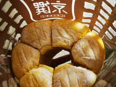 桂冠南瓜吐司-京馔手工吐司(春熙路店)