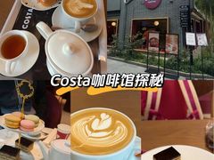 -COSTA COFFEE(西湖天地店)