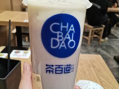 -茶百道(二七万达店)