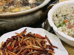 -东巴谷野生菌火锅餐厅