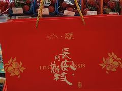 -Olé精品超市(新世界新丸中心店)