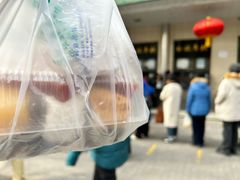 -清真·白记年糕(牛街北口店)