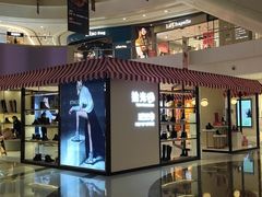 -凯德广场(金牛店)