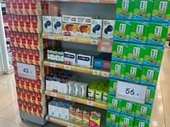 -万宁(新城市广场店)