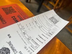 -COMMUNE幻师(五角场店)