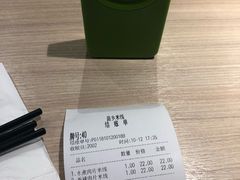 -苗乡米线(建军路店)