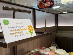 -海底捞火锅(凤凰广场店)