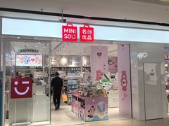 -万向城(裕华路店)